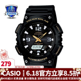 卡西欧（CASIO） 男表女表卡西欧手表男女情侣表学生时尚运动表太阳能双显电子表 太阳能：AQ-S810W-1B黑战士