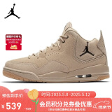 Jordan男篮球鞋 AJ JORDAN COURTSIDE 23运动鞋AT0057-200黄42
