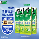 好来(原黑人)茶倍健龙井绿茶牙膏清新口气 护龈健齿 4支共480g