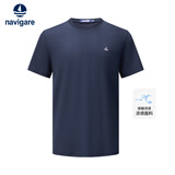 Navigare意大利小帆船男休闲简约凉感纯色短袖T恤1125505307 海军蓝 L