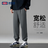 GENIOLAMODE休闲裤男2025新款日常基础简约纯色休闲百搭男裤宽松运动系带长裤