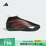 阿迪达斯adidas【滔搏运动】男女HARDEN VOLUME 9篮球鞋 JH6483 44