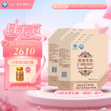 桂仁虫草片冬虫夏草菌丝体含片胶囊60粒增强免疫 中老年人滋补营养品 虫草片十盒套餐（实发十五盒）