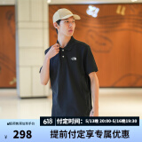 北面短袖T恤男时尚商务polo衫25年新款吸湿户外休闲短袖翻领舒适 JK3/黑色 3XL /190