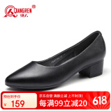 强人女鞋4CM中跟工作单鞋尖头通勤皮鞋浅口高跟鞋 JDLA170002 黑色 40