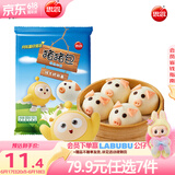 思念 猪猪包奶黄包 儿童早餐半成品 馅饼 卡通包子 蒸饺饺子 包点烧麦 猪猪包臻品奶黄300g/10只/袋
