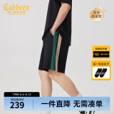 卡宾（CABBEEN）【柔软弹力】潮牌拼接刺绣休闲短裤男2024夏季新款宽松五分裤 煤黑色01 2XL /54/185