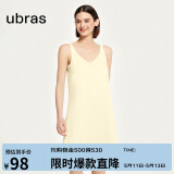 ubras虞书欣同款云棉草本背心裙女士睡衣女连衣裙不带杯-奶油布丁XL