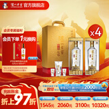泸州老窖【父亲节礼赠】特曲晶彩 浓香型白酒 送礼佳选 52度 500mL 4盒 精彩时刻礼盒