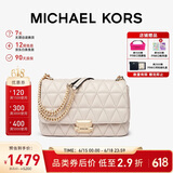 MICHAEL KORS礼物轻奢MK女包SLOAN小香风链条单肩斜挎腋下包 大号 奶白色