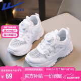 回力（Warrior）童鞋网面小白鞋凉鞋纽扣运动鞋休闲鞋板鞋 WZ(CL)-0454 白色 37 