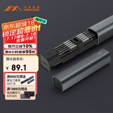 吉米家居45mm加长S2螺丝批头 家用多功能拆机平板电脑钟表维修工具组套