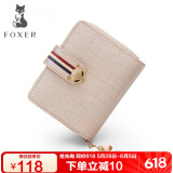 金狐狸（FOXER）牛皮女士钱包大容量短款卡包钱票夹手拿包零钱包轻奢女友生日礼物