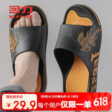 回力运动拖鞋男浴室内户外不易滑厚底凉拖鞋HL39391黑黄色41-42码