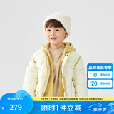 巴拉巴拉童装儿童羽绒服冬男童女童宝宝外套摇粒绒两件套时尚撞色 蛾黄31006-208424107204 100cm