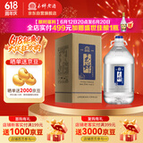 玉蝉老酒糯红高粱精酿桶装酒5L*1桶52度浓香型白酒泸州百年老窖池