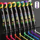 格立特（gelite）荧光板专用笔荧光笔led电子发光小黑板白板标记笔记号笔 可擦夜光水彩笔广告牌玻璃POP彩色笔8支装