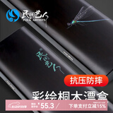民间艺人桐木漂盒浮漂收纳盒实木鱼漂盒主线盒加长款木质盒渔具垂钓用品 蜻蜓款55CM桐木漂盒