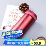 乐扣乐扣（LOCK&LOCK）不锈钢纤巧便携保温杯茶水杯车载商务杯子200ml红色LHC550