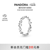 潘多拉（PANDORA）时刻绳结戒指现代符号寓意优雅时尚简约生日礼物送女友