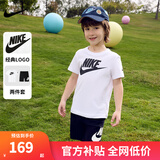 NIKE  3BRAND 耐克男女童纯棉短袖T恤+短裤2件套装夏季新款短袖套装 正黑色 130 /64 【建议身高116-122cm】
