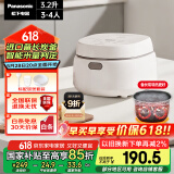 松下（Panasonic）饭蹲蹲电饭煲家用3-4人智能预约电饭锅多功能煮饭锅备长炭内胆3.2升容量饭墩墩SR-DL101