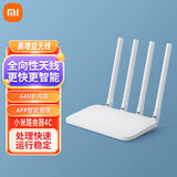 小米路由器4C 家用高速wifi百兆版信号强光纤宿舍宽带大功率路由器 高性能穿墙路由器 mini穿墙王 R4CM 小米路由器4C（百兆）