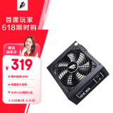 首席玩家（1st player）额定800W DK PREMIUM电脑电源（80PLUS铜牌/标准ATX/双CPU接口/支持9070XT）