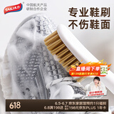 太力鞋刷子软毛鞋刷洗衣物不伤鞋不伤衣加长柄软毛鞋刷专用刷鞋神器