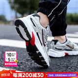 耐克（NIKE）官方 男鞋 25夏新款缓震透气运动跑步鞋轻盈回弹舒适网面休闲鞋男 394055-001/金属银【INITIATOR】 42 (265mm)