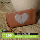 半坡饰族（bampo）新款零钱包牛皮爱心小众钱包手机包手拿包便捷容量女钱包礼物 金棕