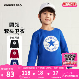 Converse匡威男童卫衣春秋新款上衣女大童套头打底衫加绒长袖红色儿童卫衣 冲浪蓝-加绒 24批冬 140 /68 【建议身高128-140cm】