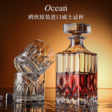 Ocean玻璃威士忌洋酒杯酒樽酒具套装家用烈酒杯350ml2只赠酒樽