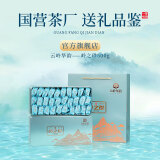安溪铁观音特级清香型铁观音乌龙茶兰花香口粮茶礼500g端午节送礼物礼盒