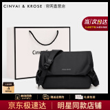 CinvaiKrose官网斜挎包男士背包2025款大容量挎包单肩包生日父亲节礼物送爸爸 CK男包-黑色【送男友老公实用】