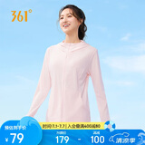 361°防晒衣女夏季新款运动透气户外防紫外线UPF100+外套662414610D-5