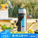 虎牌（TIGER）家居馆 保温壶男女车载旅行壶热水壶MHJ-A15C户外运动不锈钢大容 不锈钢色XS1.5L