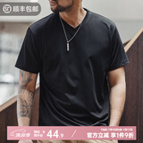 马登工装Sorona凉感速干T恤男夏季v领正肩短袖索罗娜纯色轻奢体恤上衣 炭黑色 M