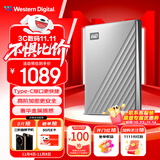 西部数据（WD）4TB 移动硬盘type-c Ultra系列 2.5英寸 银 机械硬盘 笔记本电脑外接加密兼容Mac 大容量家庭存储