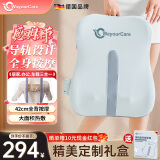 WayourCare德国腰部按摩器 背部按摩仪导轨全背热敷按摩垫车载护腰部靠垫 生日母亲节礼物女送父母长辈礼盒