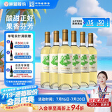 通化 1937瑞雪兆丰威代尔半甜白葡萄酒12%vol  740ml*6整箱装
