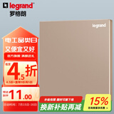 罗格朗legrand开关插座面板逸景玫瑰金色86型暗装墙壁电源大板 空白盖板