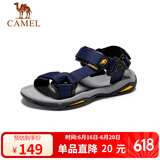 骆驼（CAMEL）户外沙滩潮流平底休闲男士凉鞋子父亲节 A822162412 深蓝 38