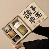 赟娅新中式故宫文创陶瓷桌面摆件茶杯具套装乔迁中秋节礼物伴手礼盒 千里江山套装【顺遂礼盒】