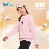 361°童装 儿童卫衣2025秋季男女童校园百搭宽松运动圆领卫衣 粉160
