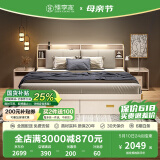 臻享家 床 双人床北欧简约储物高箱床主卧婚床卧室家具 布纹白|储物床+R23床垫 1.8米*2.0米