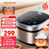 九阳（Joyoung）多功能触控面板5升家用大容量4~5人微压电饭煲电饭锅柴火饭6层复合加厚铁釜内胆1200WIH加热F-50T7
