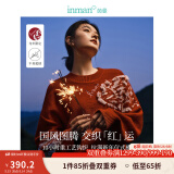茵曼（INMAN）毛衣女图案套头毛衣2025春秋季新款女装休闲针织上衣 红色 M