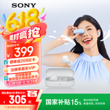 索尼（SONY）【新品上市】 WF-C510 白色 轻巧舒适真无线耳机