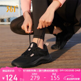 361°运动鞋女夏季透气网面休闲跳绳健身跑步妈妈鞋子女682232210-7